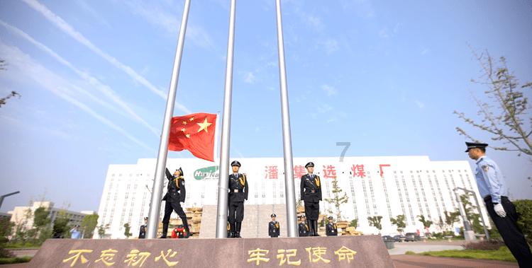 无休止的树
