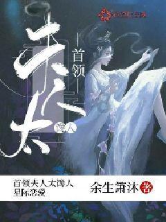周星驰也做微短剧了？一线女星参演