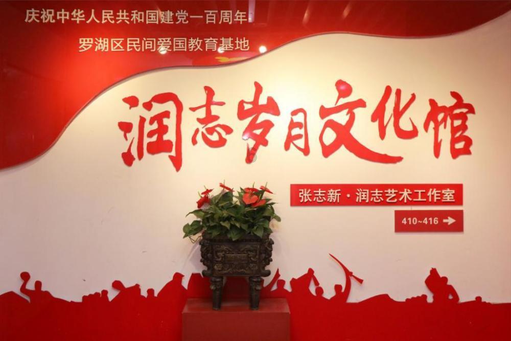 仙剑奇侠传5