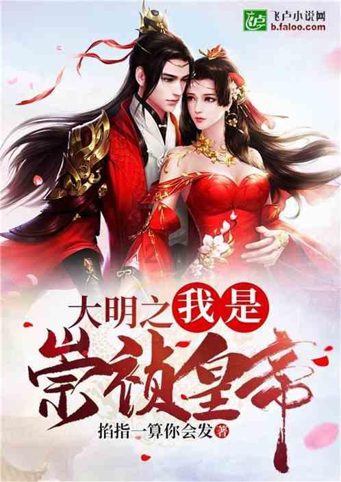 脑洞小老弟无实名认证